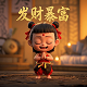 机器人瓦力在线观看国语免费版